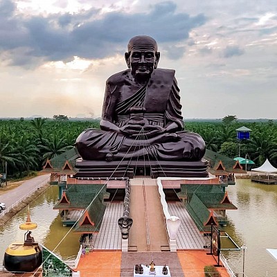 วัดดอนสัก