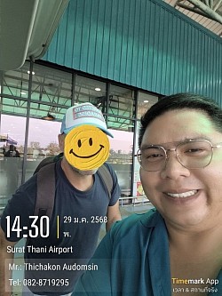 รีวิวแท็กซี่สุราษฎร์ธานี Taxinow