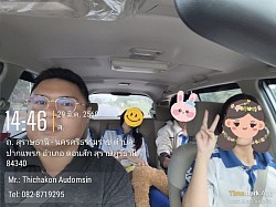 รีวิวบริการเรียกแท็กซี่ แท็กซี่สุราษฎร์ธานี taxinow