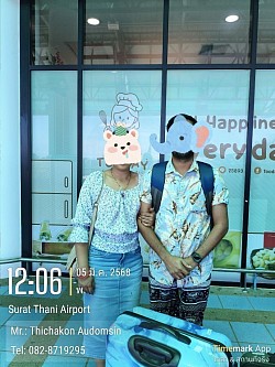 รีวิวบริการแท็กซี่ TaxiNow