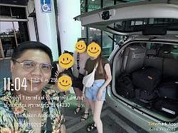 รีวิวบริการแท็กซี่ TaxiNow